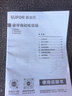 苏泊尔（SUPOR）1.6升大容量  家用1-2人 有钛陶瓷不粘内胆 小型迷你智能多功能 电饭煲电饭锅煮饭锅 F16R1091微压 实拍图