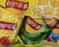 乐事（Lay's）薯片 清新芥香味 135克 膨化食品 休闲零食 实拍图