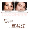 雅诗兰黛DW粉饼1W0暖调白皙色护肤品套装化妆品礼盒生日礼物 实拍图