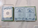 黄锡祥瘦身贴减肥瘦大肚子燃脂全身快速瘦排毒去除湿气重中药三伏祛湿贴 实拍图