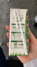 供港壹号有机纯牛奶200ml*16盒 牛奶 礼盒装牛奶 实拍图