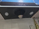 荣事达油烟机家用顶吸油烟机大吸力中式抽油烟机小尺寸出租房脱排烟机小户型烟机小型抽烟机 CXW-180-K5 实拍图