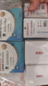 三诺优准血糖仪试纸 高精准医用脱氢酶血糖试条 无仪器+100支试纸 实拍图