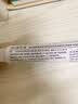 丽芙维a酸乳膏0.1%18g维a酸软膏医用正品祛斑痤疮祛痘药膏淡化痘印黑头去鸡皮肤黑色素可搭尿素乳膏 实拍图