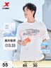 特步短袖男女2026年新款夏季情侣半袖运动衣服休闲圆领吸汗棉t恤衫 本白 M 实拍图