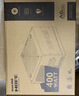 长城（Great Wall）额定500W HOPE-6000DS电脑电源 （双8PIN/75cm长线材/温控风扇/宽幅/独立开关） 实拍图