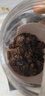 富昌 精品桂圆肉500g无核免剥福建特产干货龙眼肉干果 煲汤泡茶水煮粥 实拍图
