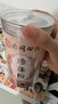 南同四海珍珠粉美容店专用纯天然纯珍珠粉口服外用珍珠粉女性面膜粉200g 实拍图