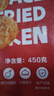 正大日式唐扬鸡块1.8斤  冷冻鸡腿肉丁 入口酥脆 弹嫩多汁鸡肉半成品 实拍图