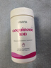 USANA优莎娜心脏宝100 美国USANA辅酶Q10软胶囊30mg/100mg【美国原版】 100mg* 56粒*1瓶 【26.11月到期】 实拍图