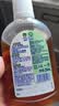 滴露（Dettol）消毒液250ml 衣物消毒水家居环境地板消毒 衣物除菌剂 灭活HPV16 实拍图