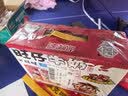 麻辣王子正宗辣条微麻微辣550g*2盒 休闲小零食辣条大礼包独立小包装怀旧 实拍图