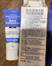 露得清小蓝管维A醇淡纹面霜40g*2早C晚A入门晚霜嫩肤生日礼物送女友 实拍图