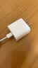 Apple/苹果 原装正品20W type-c充电器 苹果usb-c充电器手机快充头 旗舰店苹果iPhone 17 Pro Max充电器 实拍图