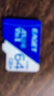 忆捷（EAGET）64GB TF（MicroSD）存储卡  U3 V30 行车记录仪&安防监控专用内存卡 高速耐用 读速100MB/s 实拍图