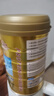 敬修堂复合氨基酸蛋白粉1000g 成人营养品长辈端午节送礼乳清蛋白质粉 实拍图