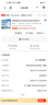 纽曼随身wifi可移动无线wifi免插卡网卡随行便携式4g无限路由器车载USB上网宝全国通用流量2026款 实拍图