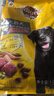 宝路狗粮老年犬狗粮 牛肉味1.8kg全犬种通用老年犬狗粮全价粮  实拍图
