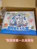宝宝馋了奥特曼食光礼盒20件宝宝儿童零食棒棒糖无添加香精送婴儿辅食谱 实拍图