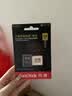 闪迪（SanDisk）128GB TF(MicroSD)内存卡4K极速金卡A2 V30 U3兼容大疆Pocket3/4P/Action 6运动相机/无人机存储卡 实拍图