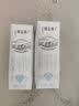 蒙牛特仑苏嗨Milk脱脂纯牛奶250ml*10盒 0脂肪 精美京绣 送礼礼盒 实拍图