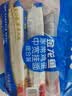 金龙鱼家常系列 家常鸡蛋中宽挂面组合装 800g*4 汤面拌面炒面  实拍图