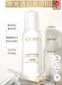 玉兰油（OLAY）全新水光小白瓶75ml美白精华液抗糖提亮护肤品生日礼物送女友 实拍图