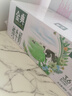 伊利【新鲜日期】金典纯牛奶整箱 200ml*24 3.6g乳蛋白 礼盒装 5月 实拍图