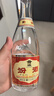 汾酒黄盖玻汾53度475mL*3瓶+红盖玻汾42度475mL*3瓶组合装 非原箱 实拍图