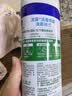 滴露（Dettol）消毒喷雾454ml鞋子除臭杀菌喷雾除臭剂马桶消毒床单除菌家用铃兰 实拍图