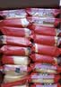 张宝山铁棍山药馍片400g 独立小包装办公室零食饼干休闲小吃特产 实拍图