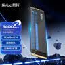 朗科（Netac）512GB SSD固态硬盘 M.2接口(NVMe协议) NV3000-Q绝影系列 3000MB/s读速 智能缓存 实拍图