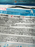 南国纯椰子粉16gX20包/袋海南特产手信生椰拿铁咖啡伴侣早餐椰 实拍图