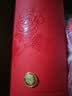 五粮液股份出品 喜福盛世聚财金樽 浓香型优级白酒 52度500mL 宴请礼品 实拍图