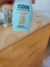 怡思丁（ISDIN）防晒霜隔离30ml*2 SPF50高倍防晒防水防汗紫外线出行生日礼物女 实拍图