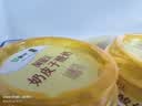 蒙牛（MENGNIU）阿慕乐奶皮子低温酸奶原味135g×10杯  源头直发 实拍图