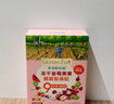 爷爷的农场整颗蓝莓益生菌酸奶脆宝宝零食酸奶 添加益生菌25g 实拍图