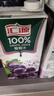汇源100%葡萄汁1Lx5盒礼盒送礼宴请餐桌果汁饮料大容量果蔬汁聚餐畅享 实拍图
