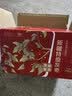 西域美农京觅特级灰枣1500g 精选小红枣新疆特产 免洗灰枣 礼盒礼品 实拍图