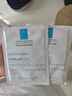 理肤泉（LA ROCHE-POSAY）B5多效保湿修复面膜15片(10片送5片) 保湿补水舒缓修复随机发货 实拍图