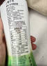 if【肖战推荐】100%天然椰子水泰国原装进口饮料350ml*24瓶整箱装 实拍图