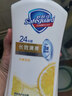 舒肤佳健康净护沐浴露 柠檬香1kg 长效清爽 沐浴乳液 新旧包装随机 实拍图