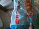 安井奶黄包 1kg 2斤装约33个 儿童馒头包子面点 家庭装早餐半成品 实拍图