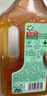 碧浪衣物除菌液草木清香1L抗菌杀菌除螨除味安全不伤衣消毒液儿童 实拍图