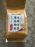 南京同仁堂菊花枸杞决明子茶桑叶栀子甘草牛蒡根养生茶150g 实拍图