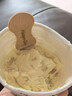 哈根达斯（Haagen-Dazs）经典夏威夷果仁口味冰淇淋 100ml/杯 雪糕 实拍图