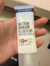 露得清轻透防晒霜SPF50+高倍防晒隔离防水防汗户外便携生日礼物送女友 实拍图