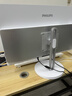 飞利浦（PHILIPS）S9 23.8英寸台式一体机电脑商用办公家用学习收银主机( 酷睿i5-12450H 16G 512G SSD 双频WiFi)白 实拍图