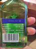 红星二锅头 小二 清香型白酒 56度 100ml*24瓶 整箱装 纯粮口粮酒 实拍图