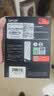 雷克沙（Lexar）2TB SSD固态硬盘 ARES 战神系列 M.2接口(NVMe协议) PCIe 4.0x4 读速7400MB/s TLC颗粒 游戏装机 实拍图
